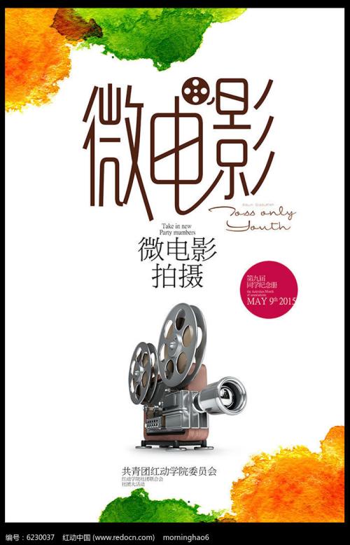 存款证明冻结到期可以直接取出来吗